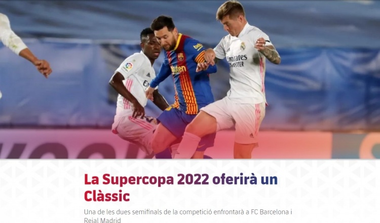 久保建英：堂安律的进球非常漂亮，这种处理方式正是他擅长的