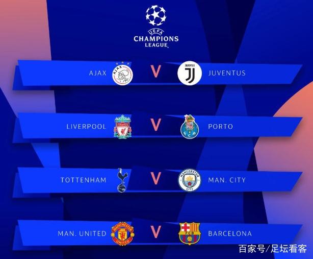 加斯佩里尼：我们必须专注到比赛最后一刻，而不是急着去洗澡