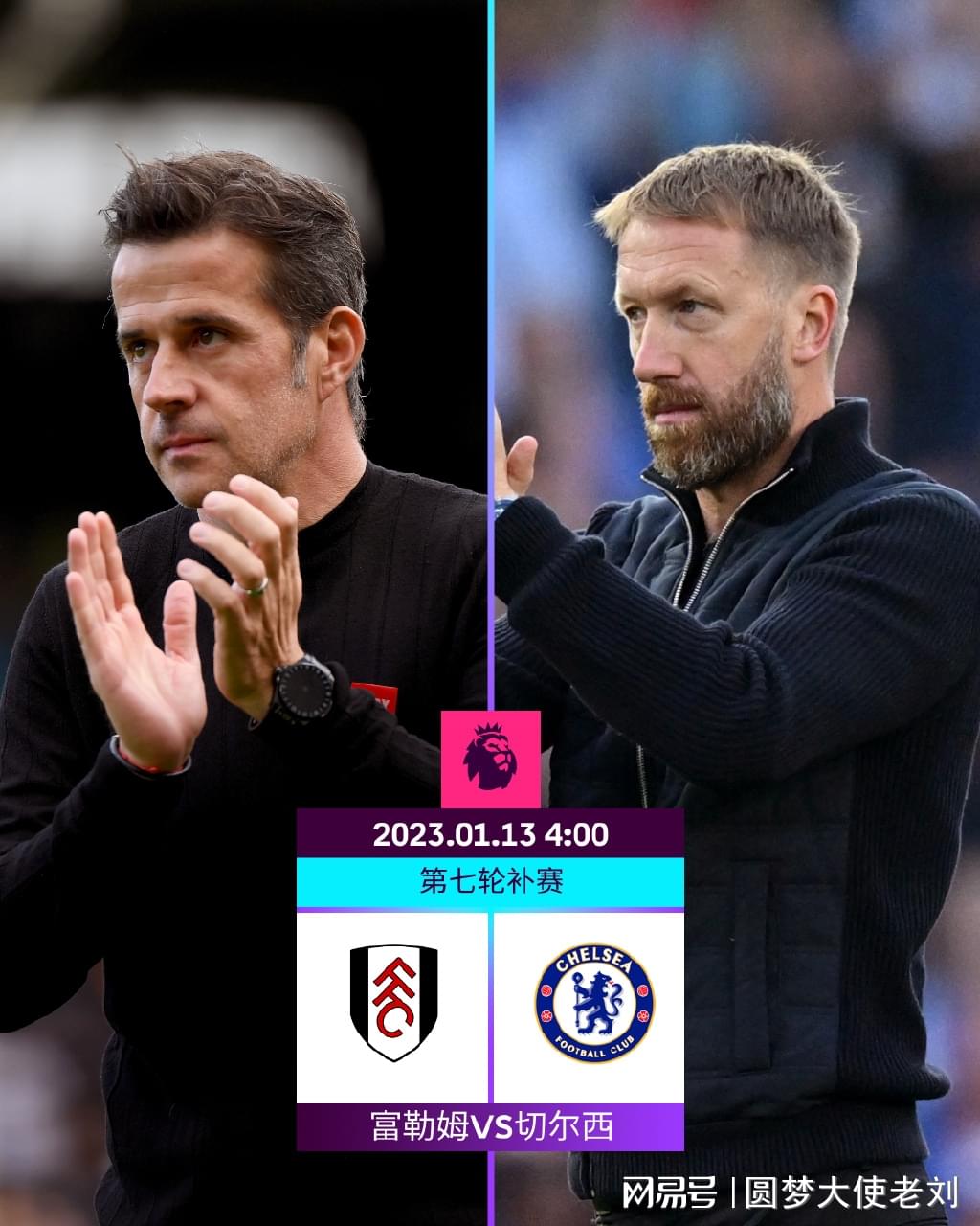 梅州vs英博：5外援PK3外援，刘祝润、杨铭锐首发，刘云出战