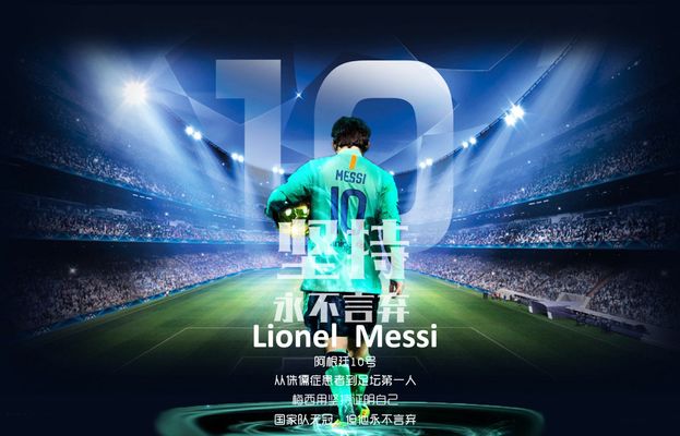 WTT总决赛：首个世界前十被淘汰！邱党1-4败北，男单8强已出其二